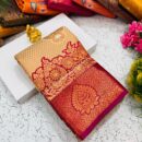 Kanjivaram  Soft Silk Saree - Cream