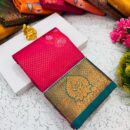 Kanjivaram  Soft Silk Saree - Pink