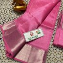 Mangalgiri Pure Silk Saree - Pink