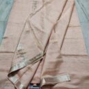 Mangalgiri Pure Silk Saree - Cream