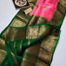 MAHATI  Peach Banarasi Kora Organza Saree