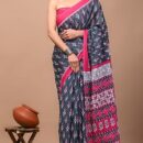 Pure Cotton Mulmul Saree - Grey
