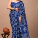 Pure Cotton Mulmul Saree - Blue