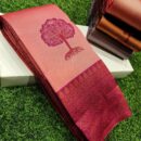 Kanjivaram Soft Silk Saree - Peach