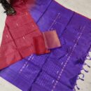 Banana Pith Pure Silk Saree - Maroon