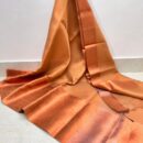 Tissue Kota Silk Saree - Brown