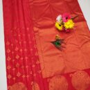 Minakari Kanjivaram Soft Silk Saree - Pink