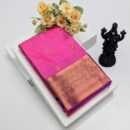 Kanjivaram Fancy Soft Silk Saree - Pink