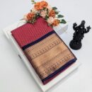 Kanjivaram Soft Silk Saree - Peach