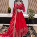 Designer Anarkali Lehenga Choli with Dupatta   - Pink