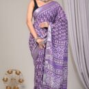 Ajrakh Linen Saree - Violet