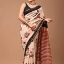 Designer Chanderi Pure Silk Saree - Cream