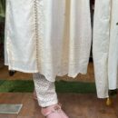Designer Anarkali Suits   - Cream