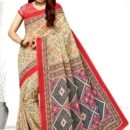Pure Cotton Saree - Cream