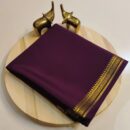 Mysore Silk Saree - Purple