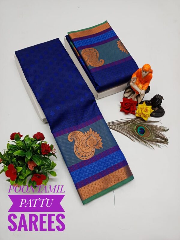 Art Silk Saree - Violet