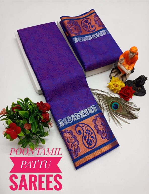 Art Silk Saree - Violet