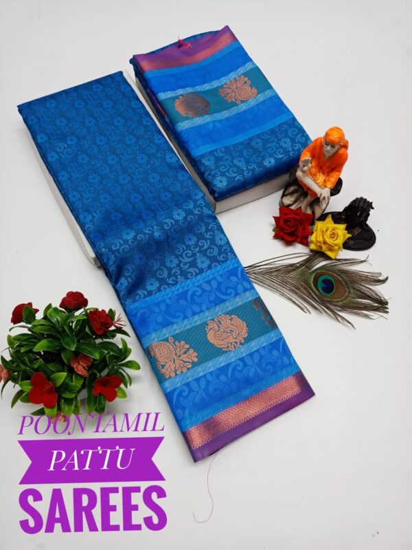 Art Silk Saree - Blue