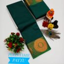 Art Silk Saree - Green