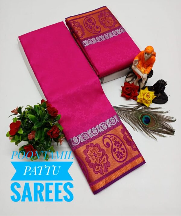 Art Silk Saree - Pink