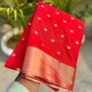 Pure Silk Saree - Red