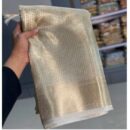 Pure Silk Saree - Beige