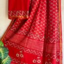 Pure Cotton Saree
