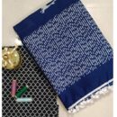 Pure Cotton Mulmul Saree