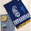Pure Cotton Mulmul Saree
