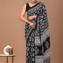 Pure Cotton Mulmul Saree - Black