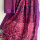 Cotton Silk Saree - Hand Block Print