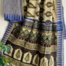 Cotton Silk Saree - Hand Block Print