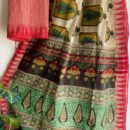Cotton Silk Saree - Hand Block Print