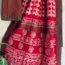 Cotton Silk Saree - Hand Block Print