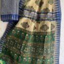 Cotton Silk Saree - Hand Block Print