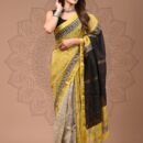 Maheshwari Silk Saree - Hand Block Print
