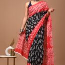 Pure Cotton Mulmul Saree - Black