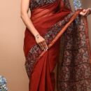 Kota Doria Saree - Red
