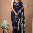 Ajrakh Linen Saree - Blue