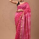 Maheshwari Silk Saree - Pink