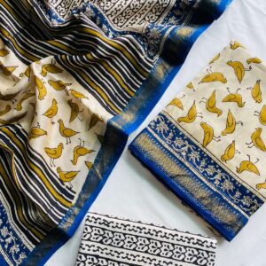 Maheswari Silk Unstitched Dress Material - Cream