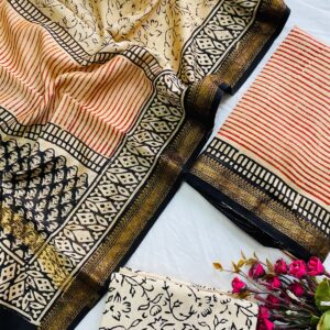 Maheswari Silk Unstitched Dress Material - Cream