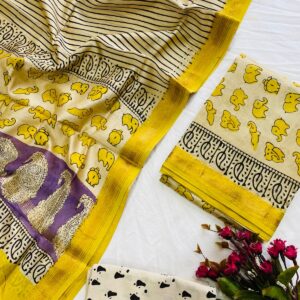 Maheswari Silk Unstitched Dress Material - Yellow