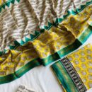 Maheswari Silk Unstitched Dress Material - Yellow