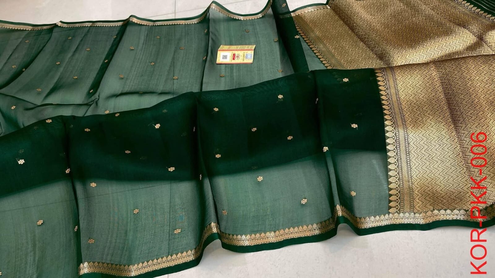 Pure Organza Silk Saree - Green