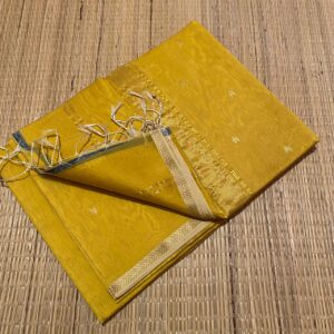 Cotton Silk Saree - Yellow