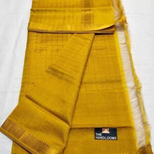 MAHATI Cotton Silk Saree - Yellow