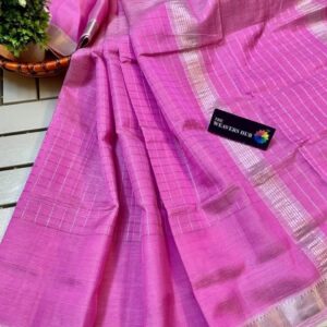 MAHATI Cotton Silk Saree - Pink