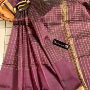 MAHATI Cotton Silk Saree - Brown