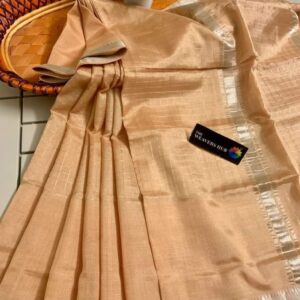 MAHATI Cotton Silk Saree - Beige